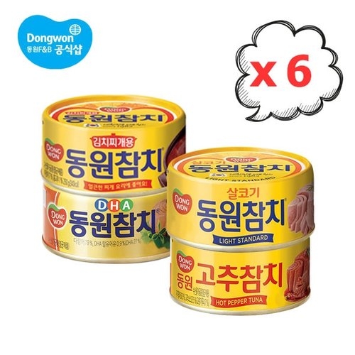 동원F&B 라이트 스탠다드 참치 250g (6개)