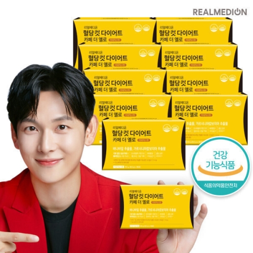 리얼메디온 혈당컷 다이어트 카페 더 옐로 30포 (9개)_이미지