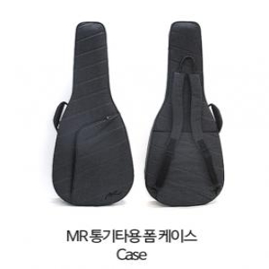 MR 클래식기타 폼 케이스_이미지