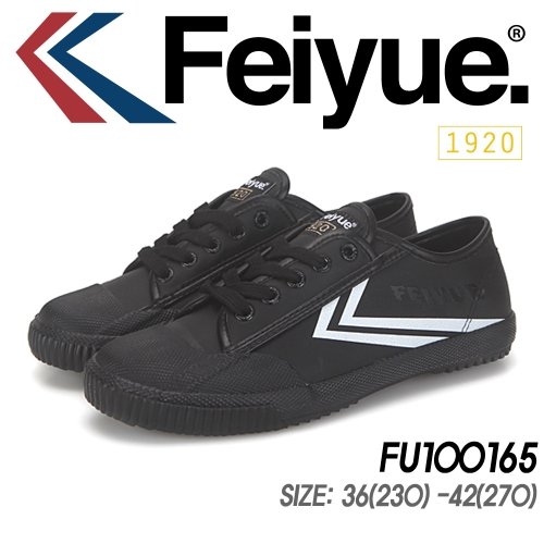 페이유에 FU100165 FE LO1920 발편한 신발 PU소재 블랙 앤 화이트 남여공용 스니커즈