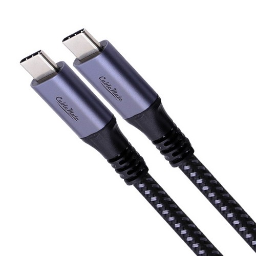 CABLEMATE 썬더볼트4 40Gbps PD PPS C to C타입 240W 케이블 (2m)