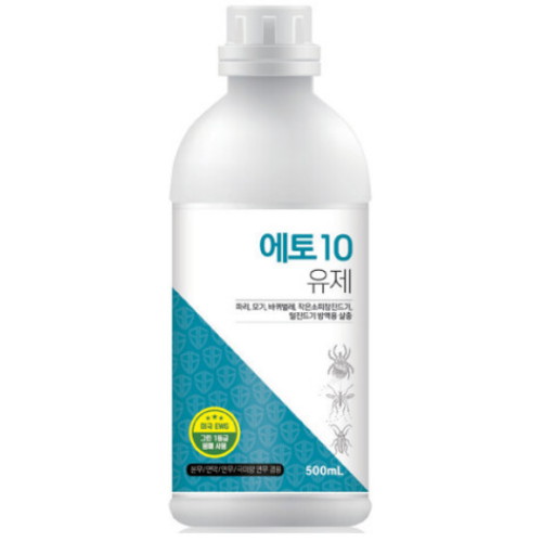 국보싸이언스 에토 10 유제 500ml (2개)_이미지