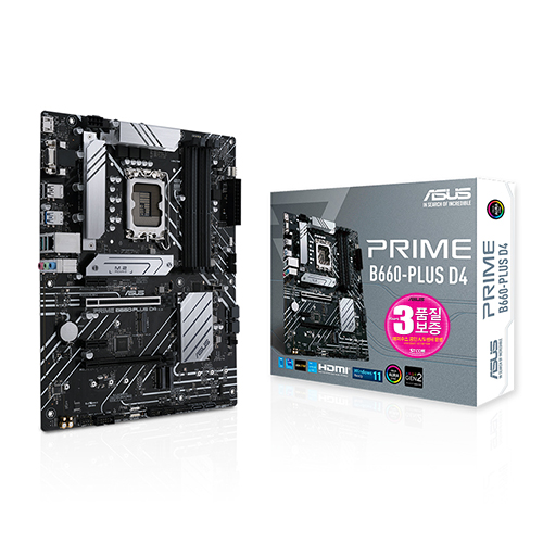 ASUS PRIME B660-PLUS D4 STCOM_이미지