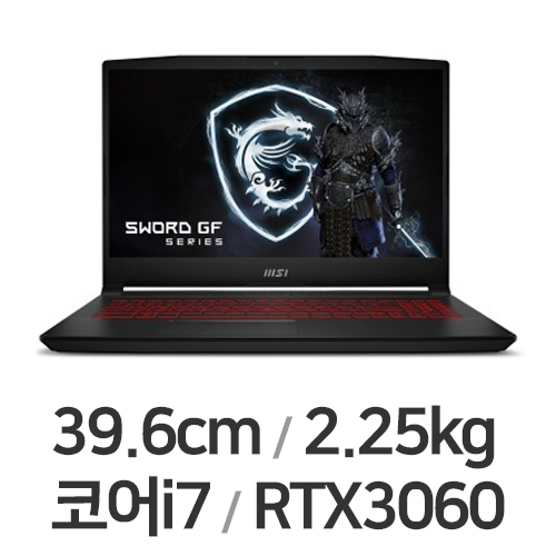 MSI GF시리즈 Sword GF66 A12UE 블랙 WIN11 (SSD 1TB + SSD 512GB)