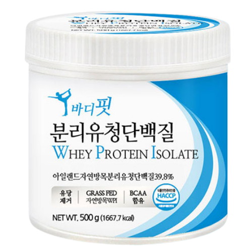 푸른들판 바디핏 분리유청단백질 500g (5개)_이미지
