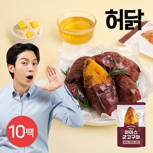 아이스 군고구마 100g 10팩