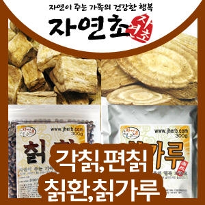 [불명] 국산 칡 칡꽃 갈근 갈화