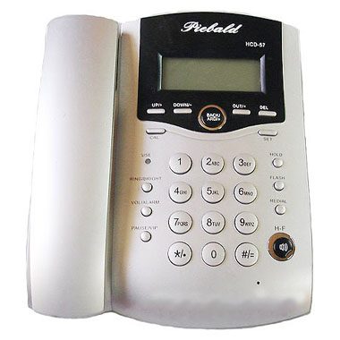 삼우전자 파이볼드_HCD-57