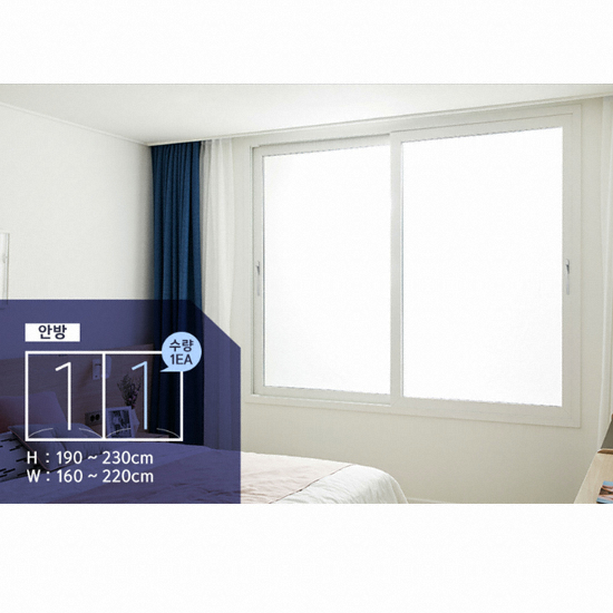 한샘 EURO5 윈츠 창호 66m²_이미지
