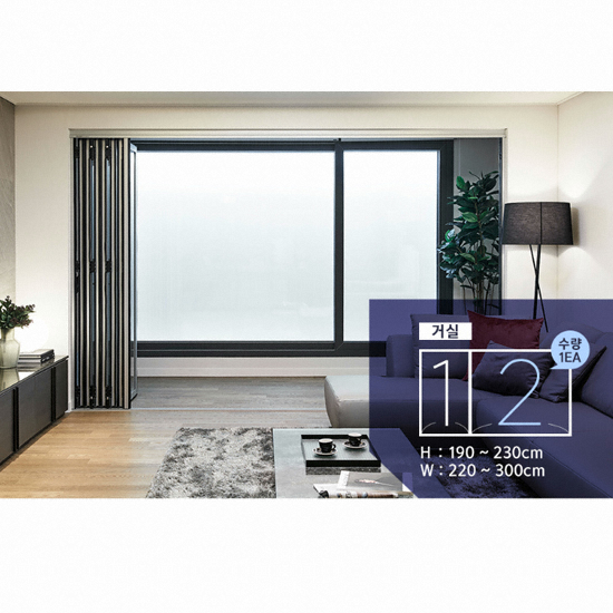 한샘 EURO5 윈츠 창호 66m²_이미지