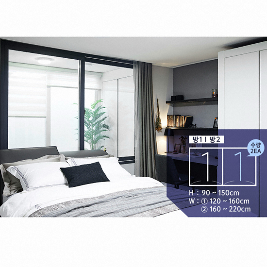 한샘 EURO5 윈츠 창호 66m²_이미지