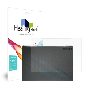 폰트리 힐링쉴드 ASUS ROG 제피러스 G15 GA503 무광 외부보호필름 (상판 2매)_이미지