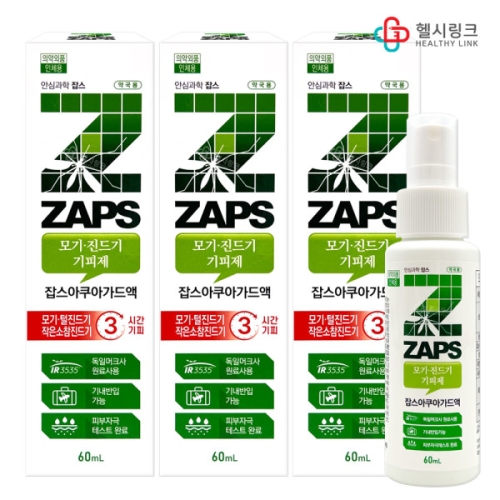 잡스 아쿠아 가드액 60ml (3개)_이미지