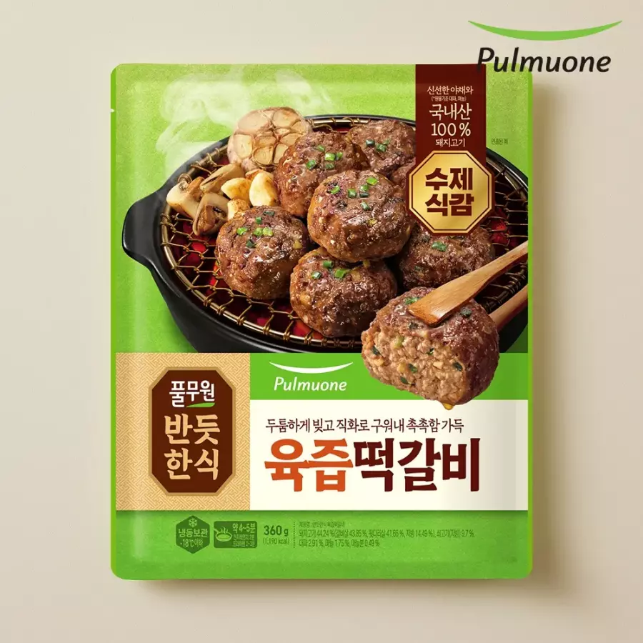 풀무원 반듯한식 수제식감 육즙떡갈비 360g (1개)_이미지