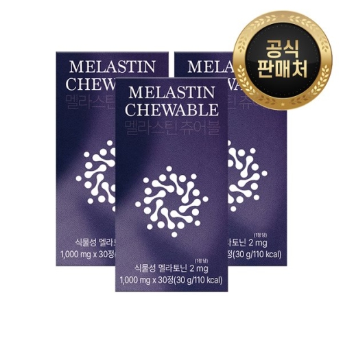 신비바이오 경성포유틴 멜라스틴 츄어블 30정 (3개)