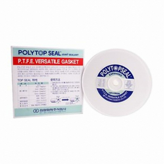 다용도 가스켓 테이프 폴리탑씰