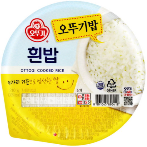 오뚜기 맛있는 오뚜기밥 흰밥 210g (9개)