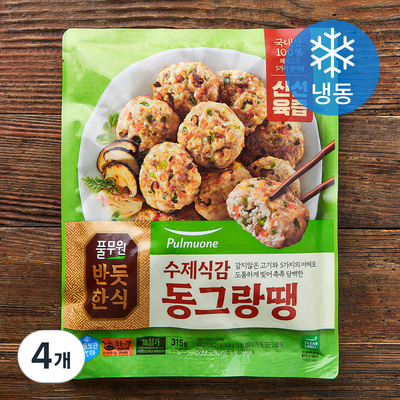 풀무원 반듯한식 수제식감 동그랑땡 315g (4개)_이미지