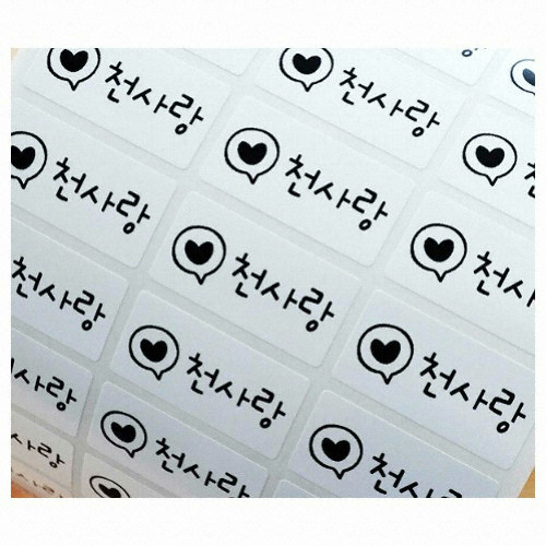 여우천사 아이콘 소형 방수 네임스티커_이미지