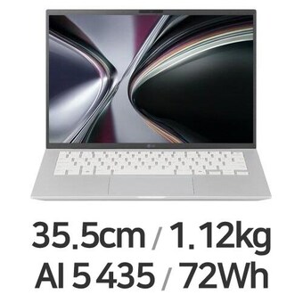 <b>LG</b>전자 2026 <b>그램</b><b>14</b> <b>14</b>Z95U-GS5WK