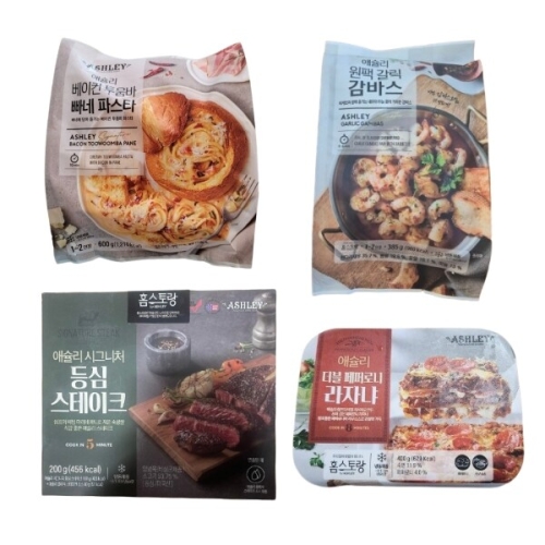 이랜드이츠 애슐리 투움바빠네 홈파티 세트