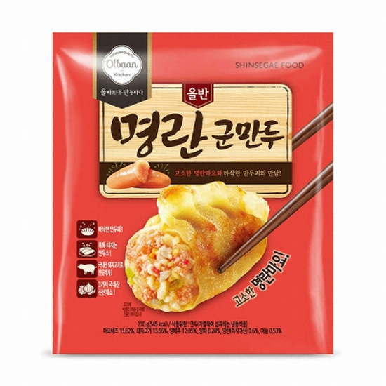 신세계푸드 올반 명란군만두 210g이미지입니다. 누르면 해당 게시물로 새창이동합니다.