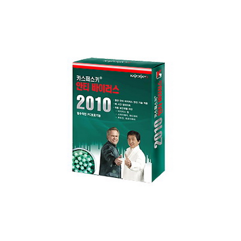 ī���۽�Ű�� ī���۽�Ű Antivirus ��Ű�� 2010