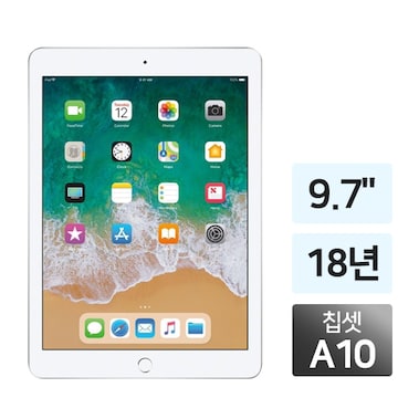 APPLE iPad 6세대 중고 (32GB)