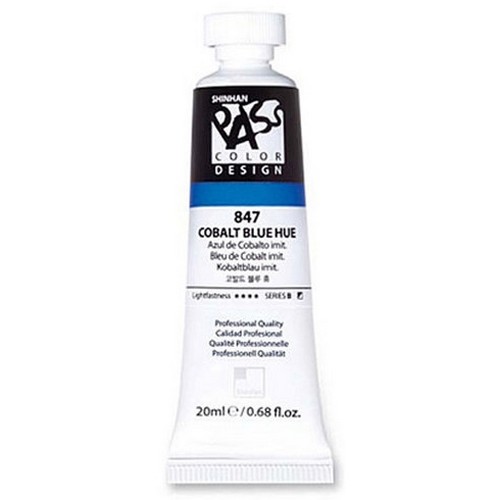 신한화구 패스 디자인칼라 낱색 20ml