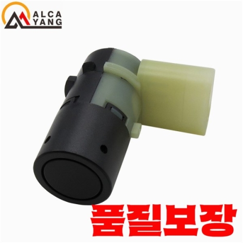  아우디 전자기 자동차 사각지대 보조 주차 센서 A6 4B 7H0919275