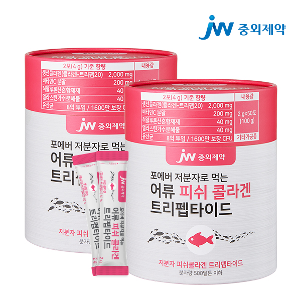 JW중외제약 어류 피쉬 콜라겐 트리펩타이드 50포