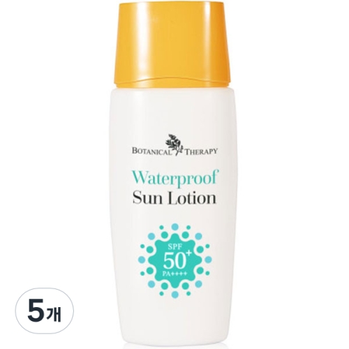 보타니컬테라피 물놀이 워터프루프 선로션 SPF50+ 50ml (5개)_이미지