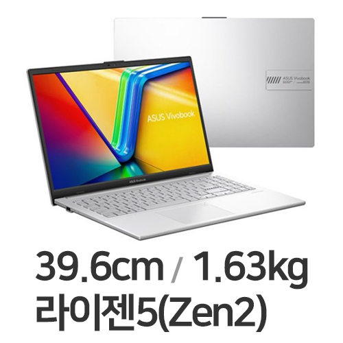 ASUS 비보북 고 15 OLED E1504FA-R7532D (SSD 256GB)_이미지