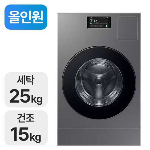 삼성전자 비스포크 AI 콤보 WD25DB8995BZ (사업자전용)