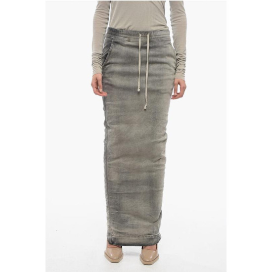 릭오웬스 롱 스커트 DS02C5332 SDMP 38이미지입니다. 누르면 해당 게시물로 새창이동합니다.