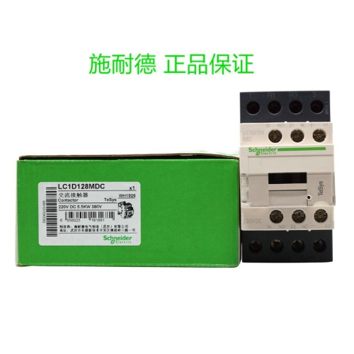 슈나이더 DC 접촉기 LC1D128MDC 4레벨 DC220V 재고 있음_이미지