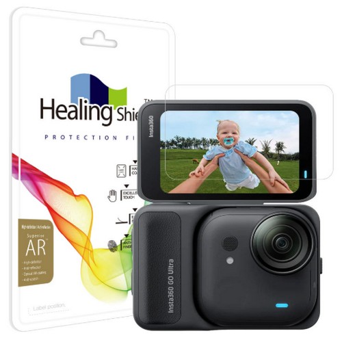 폰트리 힐링쉴드 인스타360 GO Ultra용 Superior AR 고화질 액정보호필름
