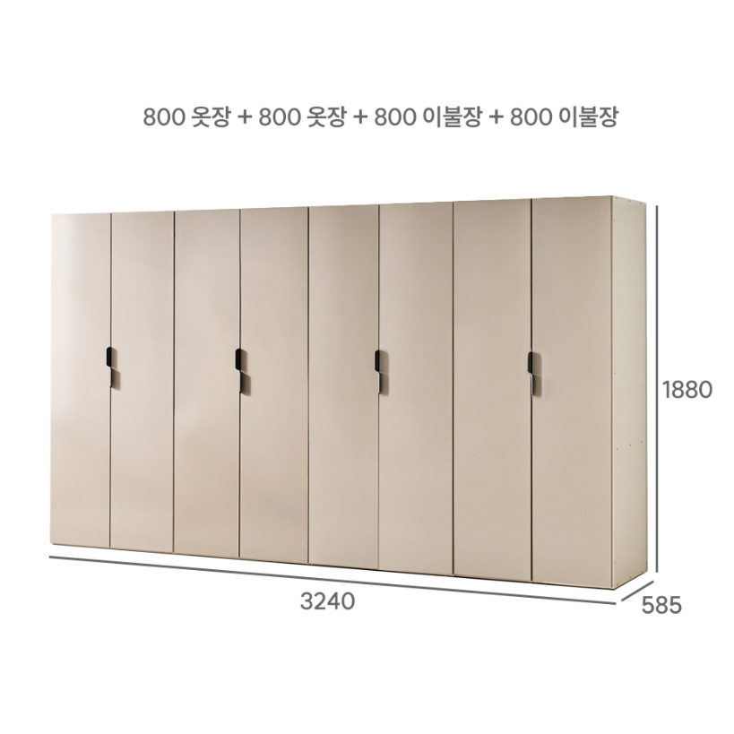 가이온 레브리 LPM 이불장 옷장 세트 3200_이미지
