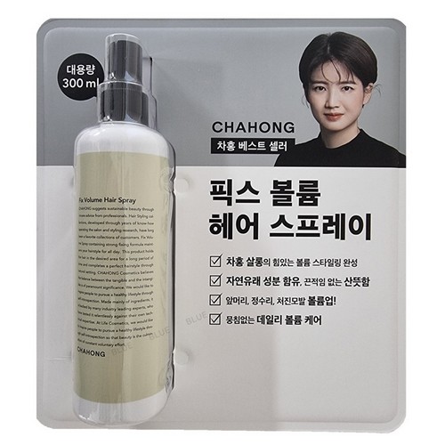 차홍 픽스 볼륨 헤어 스프레이 300ml (1개)_이미지