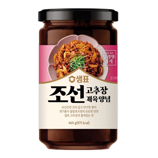 샘표 조선 고추장 제육양념 460g이미지입니다. 누르면 해당 게시물로 새창이동합니다.