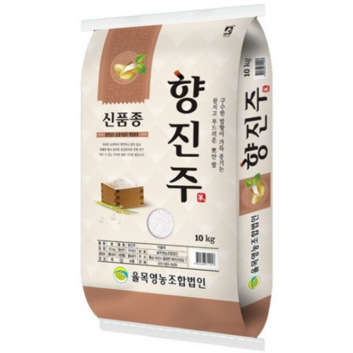 율목영농조합법인 2025 햅쌀 향진주 10kg (1개)_이미지