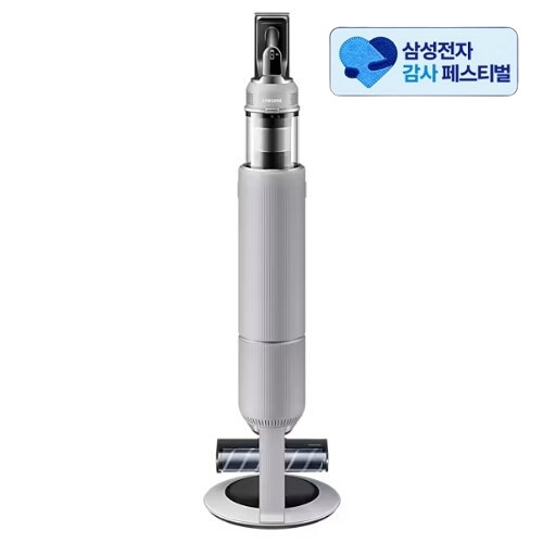 삼성전자 비스포크 제트 AI Lite VS28D950ACA (삼성 20% 환급)_이미지