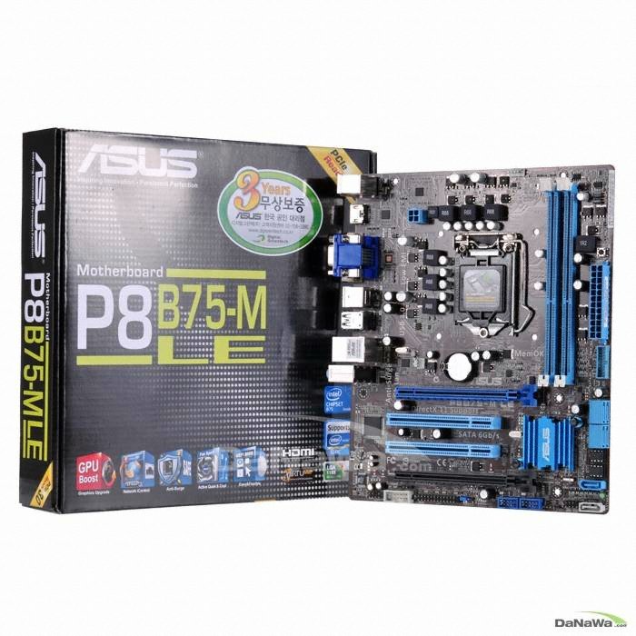 ASUS P8B75-M LE 디지탈그린텍_이미지