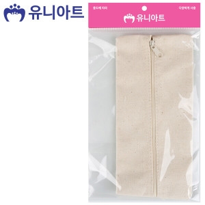  천 2500 사각 필통 P0000GCQ