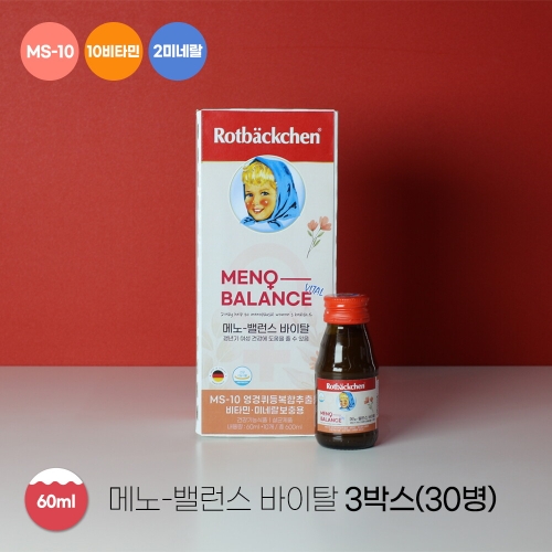로트벡쉔 메노 밸런스 바이탈 60ml (30개)_이미지