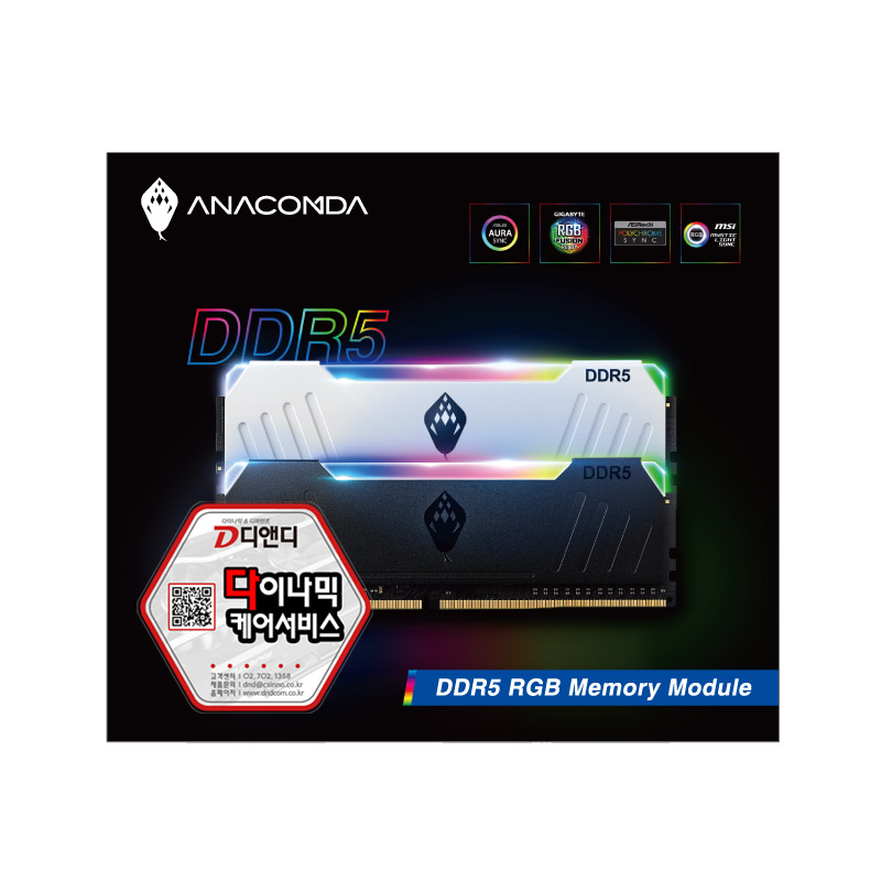 ANACOMDA DDR5-6000 CL40 ET RGB Black 패키지 디앤디컴 (32GB(16Gx2))_이미지