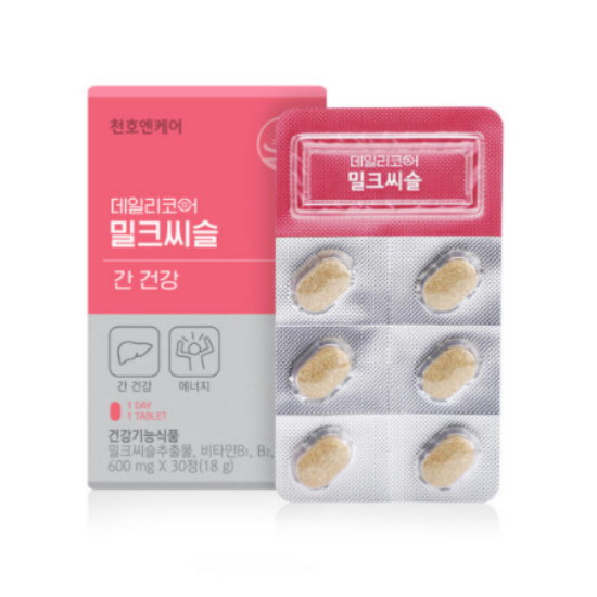 밀크씨슬 30정