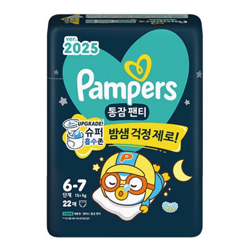 P&G 팸퍼스 2025 통잠팬티 팬티형 6-7단계-공용 (66매)