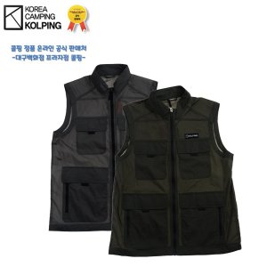 콜핑 더레이 멀티포켓 디자인 조끼 KVV7168M이미지입니다. 누르면 해당 게시물로 새창이동합니다.