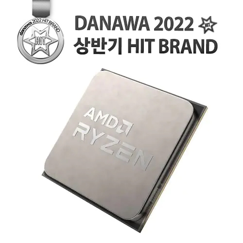AMD 라이젠7-4세대 5800X (버미어) (멀티팩 정품)